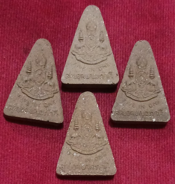 สุดยอดเบญจภาคี 5 แร่ วัดสามง่าม บางบัวทอง จ.นนทบุรี