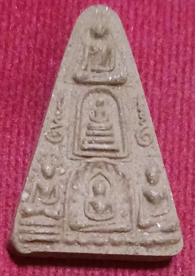 สุดยอดเบญจภาคี 5 แร่ วัดสามง่าม บางบัวทอง จ.นนทบุรี