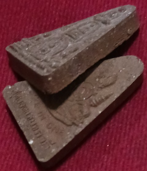 สุดยอดเบญจภาคี 5 แร่ วัดสามง่าม บางบัวทอง จ.นนทบุรี