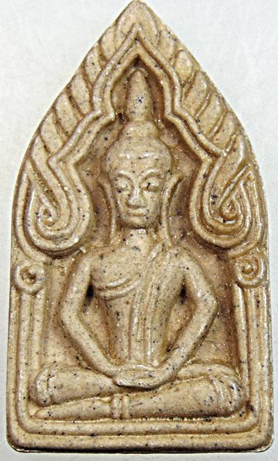 พระขุนแผนหลวงพ่อโสต วัดเขาหินโค่ง จันทบุรี