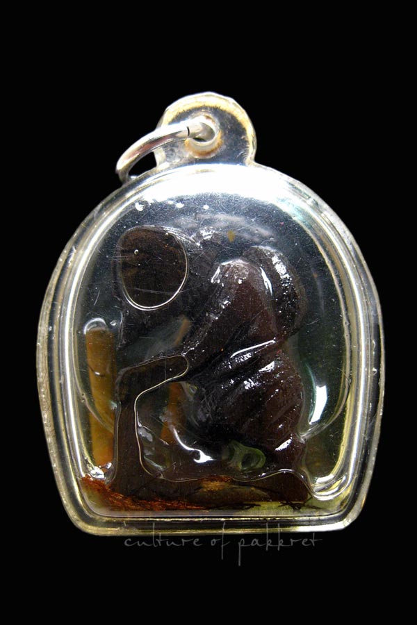 ชูชกไม้แกะ+ ตะกรุดสาริกาคู่ (2049)