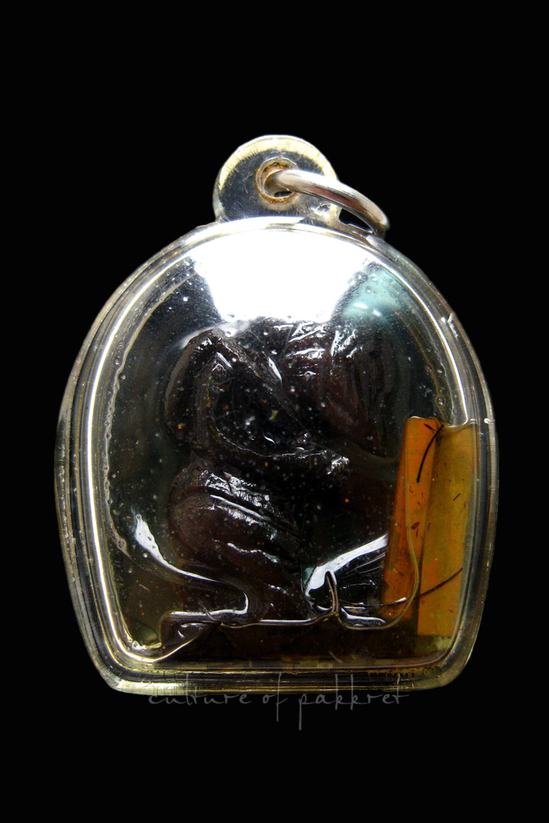 ชูชกไม้แกะ+ ตะกรุดสาริกาคู่ (2049)