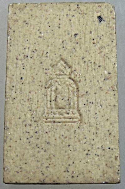 ๒๐ พระสมเด็จ วัดระฆัง ยุคหลัง