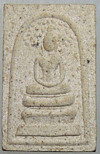 พระสมเด็จวัดระฆัง รุ่นเสาร์ ๕ พิมพ์ปรกโพธิ์