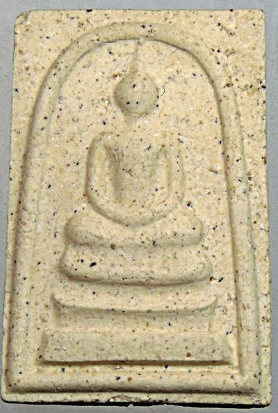 พระสมเด็จเจ้าคุณนรฯ สมาคมตำรวจ ปี พ.ศ.2543 อีกหนึ่งพระดี พิธีใหญ่ มีมวลสารเก่าของท่านเจ้าคุณนรฯผสมอย