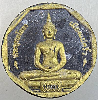 ๒๐ หลวงพ่อโสธร รุ่นทองประทาน มวลสารทององค์หลวงพ่อ พิมพ์เล็ก