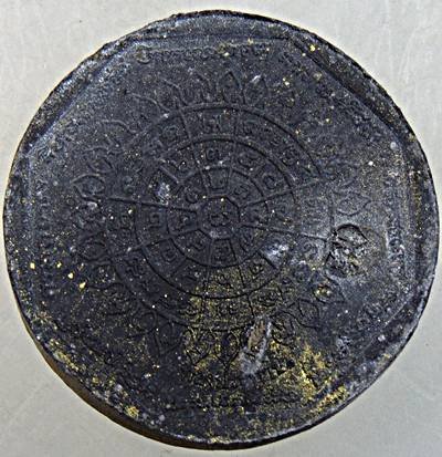 ๒๐ หลวงพ่อโสธร รุ่นทองประทาน มวลสารทององค์หลวงพ่อ พิมพ์เล็ก