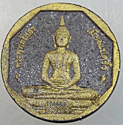 ๒๐ หลวงพ่อโสธร รุ่นทองประทาน มวลสารทององค์หลวงพ่อ พิมพ์เล็ก