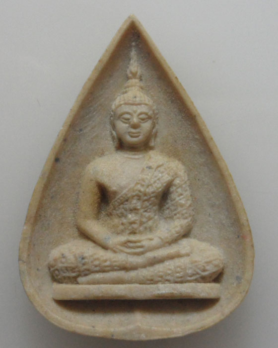 พระแก้วมรกต หลัง ภปร ปี๒๕๓๐