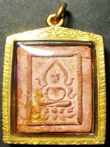 Akhonyok2479