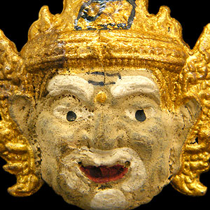 Bewanuyo