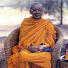 พระสยาม