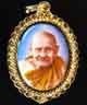 sripan