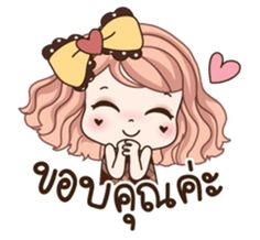 jasminejaeng