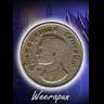 weerapun01