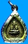 narongK1953