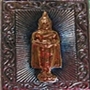 พระหลวงตา