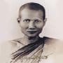 umpawan