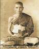 การสุพรรณ