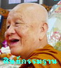 ธนภัทร