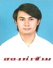 สองท่าข้าม พระเครื่อง