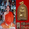 โสฬสมงคล