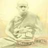 เอ็กซ์ดู่พงษ์