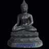 สุวรรณภูมิ