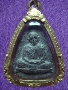 pol2513