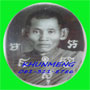 satit_paenoon