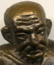 SellAmulet
