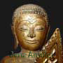 เบนซ์ พระเครื่อง