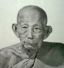 peeradej