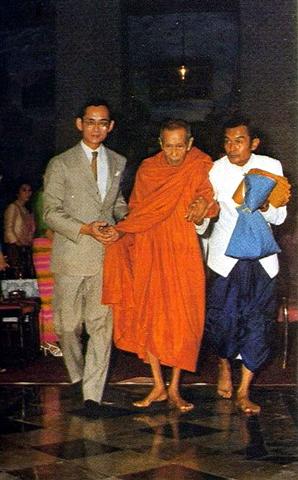 สมภพ