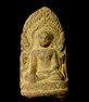 พุทธประสิทธิ์