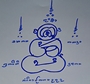 MRchart