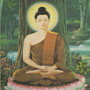 บูรพาจารย์