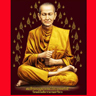 ชยาภรณ์  Amulet