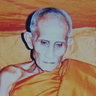 ครูเมศร์