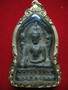 พระหน้าค่าย