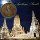 Ayudhaya_Amulet