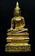 สง่าพระเครื่อง