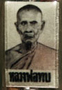 moodang