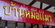 ทัศนียาพระเครื่อง