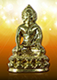ศุภปัญญา พระเครื่อง