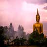 ก่อสกุลพระเครื่อง