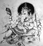 ประกาย