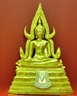 คลีนิกกลิ่นหอมแผนไทย