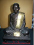 เอ๋พระเครื่องเมืองหนองคาย