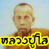 หนึ่ง ขอนแก่น